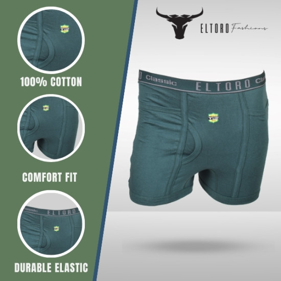 Green Trunks